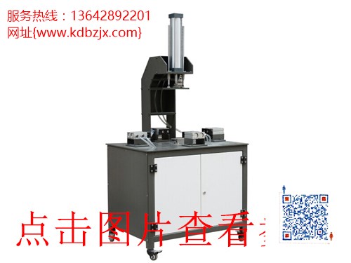 科达开槽机玉环全自动v槽机_东莞科达包装机械_碳酸饮料医药